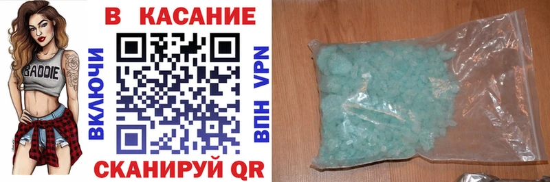 Где можно купить наркотики Удачный КОКАИН  LSD-25  Марихуана  ГАШ 