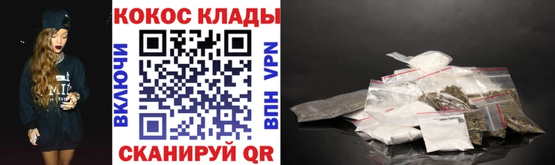 COCAIN 98%  Удачный 