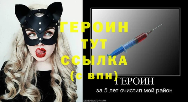 кокаин премиум Медногорск