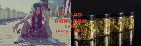 spice Белая Калитва
