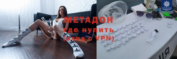 сатива Майский