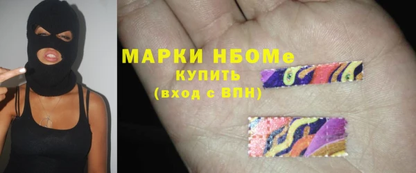 кокаин перу Медвежьегорск