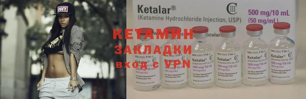 кокаин перу Медвежьегорск