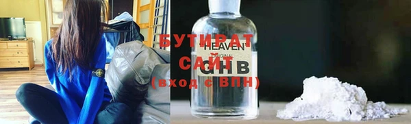 бошки Мегион
