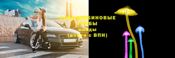 кокаин перу Медвежьегорск