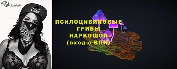 кокаин перу Медвежьегорск