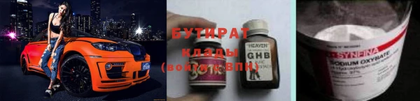 кокаин перу Медвежьегорск