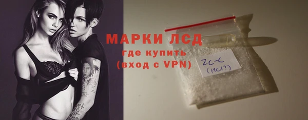 бошки Мегион