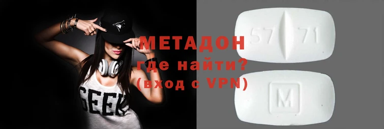 бошки Мегион