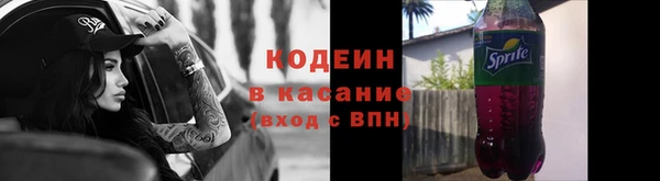 кокаин премиум Медногорск