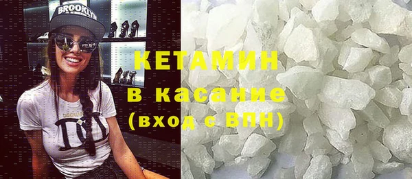 кокаин премиум Медногорск