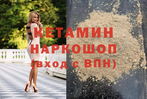 кокаин перу Медвежьегорск