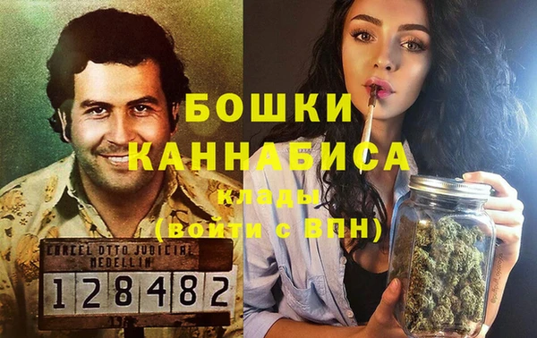 кокаин премиум Медногорск