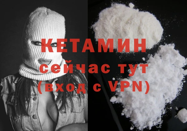 бошки Мегион