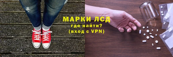 кокаин перу Медвежьегорск