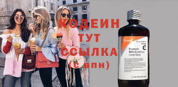 бошки Мегион
