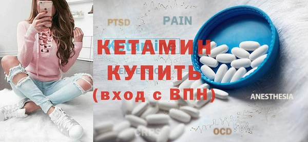 кокаин перу Медвежьегорск