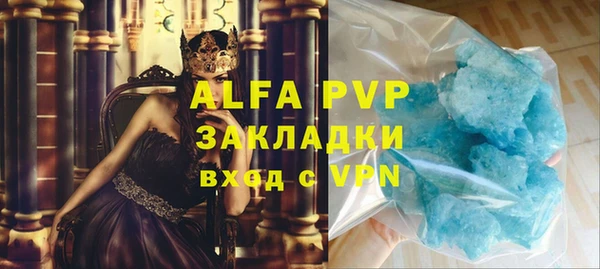 кокаин премиум Медногорск