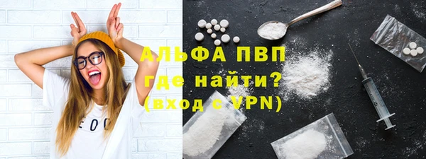 кокаин премиум Медногорск