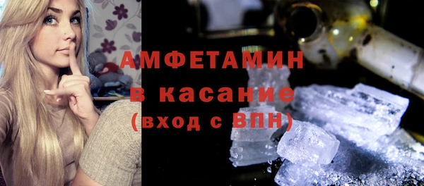 альфа пвп Медвежьегорск
