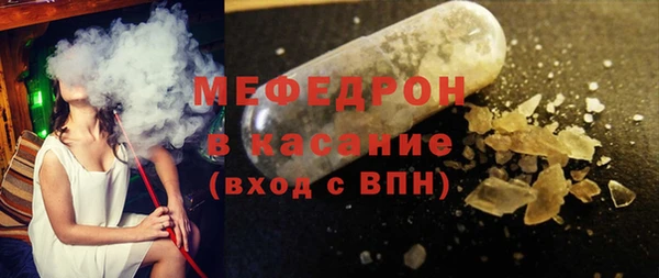 кокаин перу Медвежьегорск