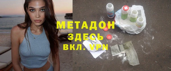 кокаин перу Медвежьегорск