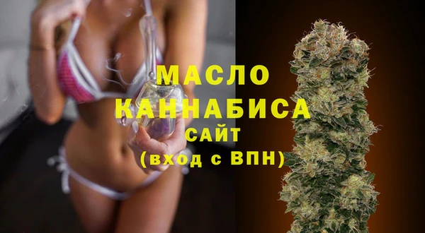 кокаин премиум Медногорск