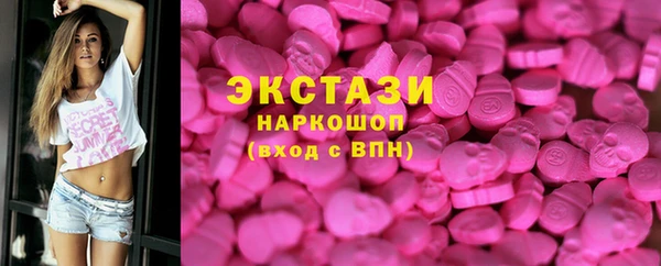 кокаин премиум Медногорск