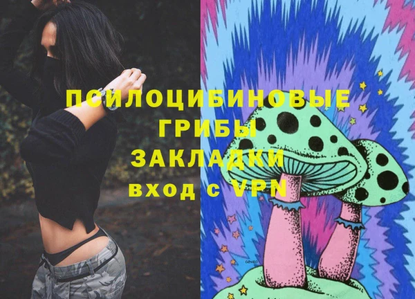 кокаин перу Медвежьегорск