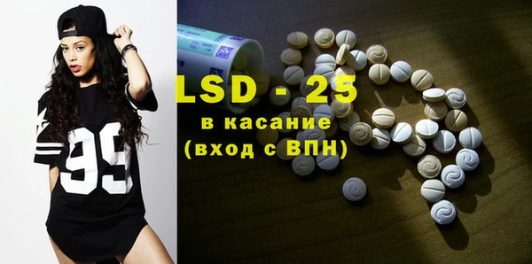 mdpv Бежецк