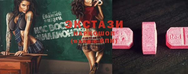 кокаин перу Медвежьегорск
