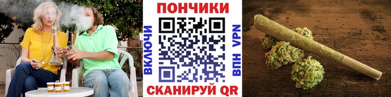 Шишки марихуана AK-47  магазин    Удачный 